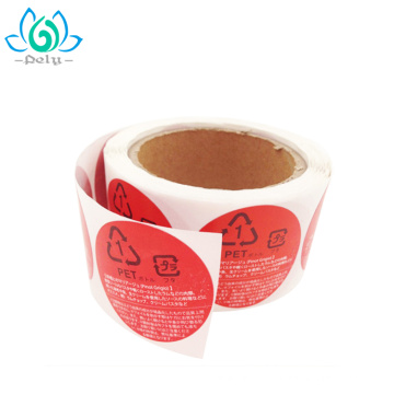 Custom Printing Waterproof Double Sided Sticker Label For Bottle